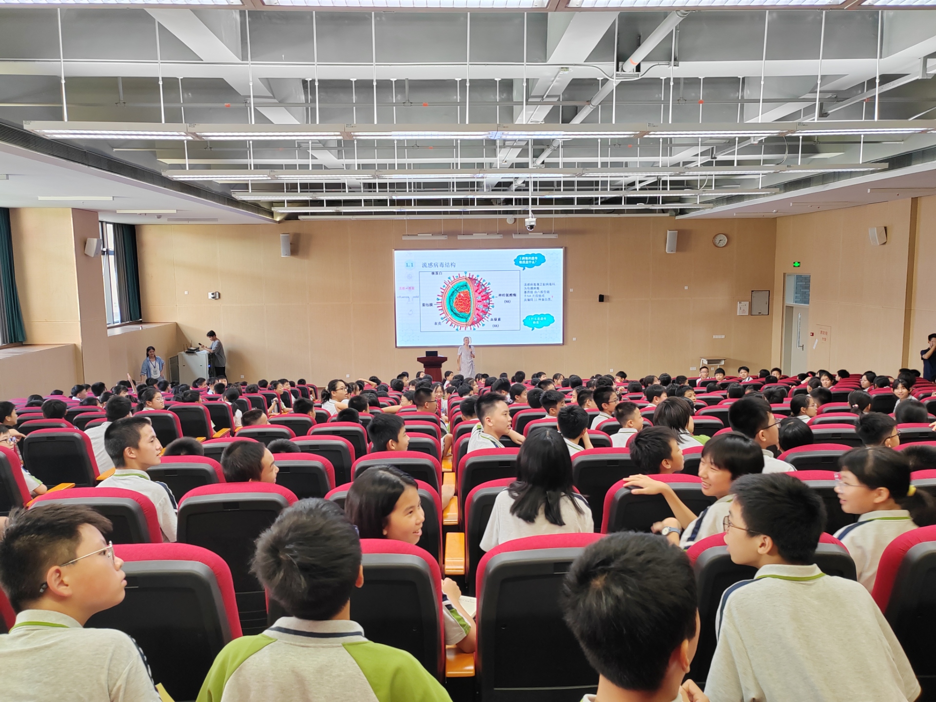 全國科普日 | 智匯生物走進校園，引領學生領略科技魅力